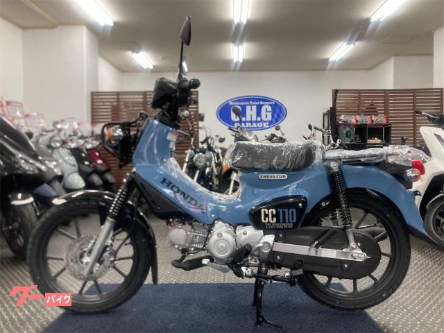 欲しいと思った時が買い時です! 欲しいと思った時が買い時です!