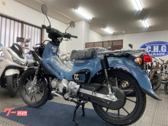 シーエイチジーガレージがお客様のバイクライフを全力でサポート致します!! シーエイチジーガレージがお客様のバイクライフを全力でサポート致します!!