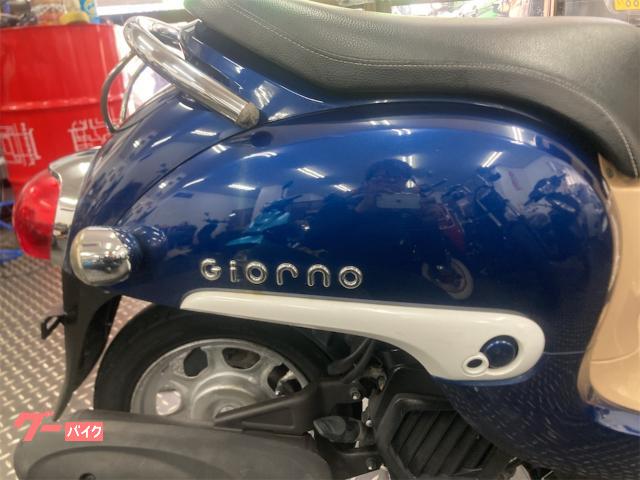 お電話での問い合わせは『098−963−6133』又は『090−9784−5790』まで! お電話での問い合わせは『098−963−6133』又は『090−9784−5790』まで!