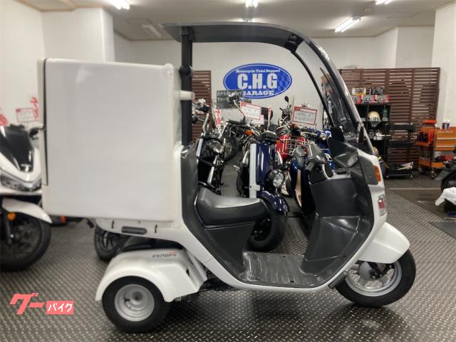 ホンダ（HONDA）1983年 MTX50R・新登場のカタログ情報 | 沖縄のバイク