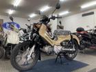 バイクの事ならシーエイチジーガレージへお任せ下さい！