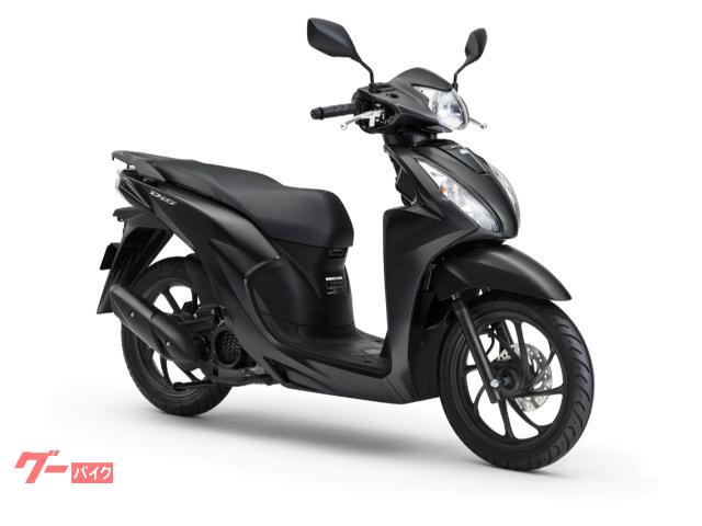 ホンダ Ｄｉｏ１１０　Ｌｉｔｅ　ＪＫ４６型　新基準原付・原付免許運転可