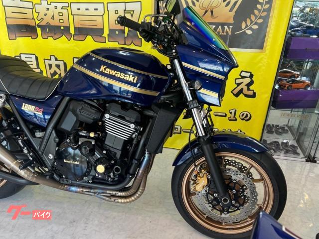 カワサキ ＺＲＸ１２００ ＤＡＥＧ (紺色) 年式不明 9582Km 1200cc 検