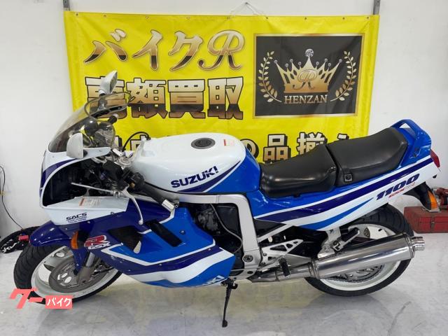 スズキ　ＧＳＸ−Ｒ１１００