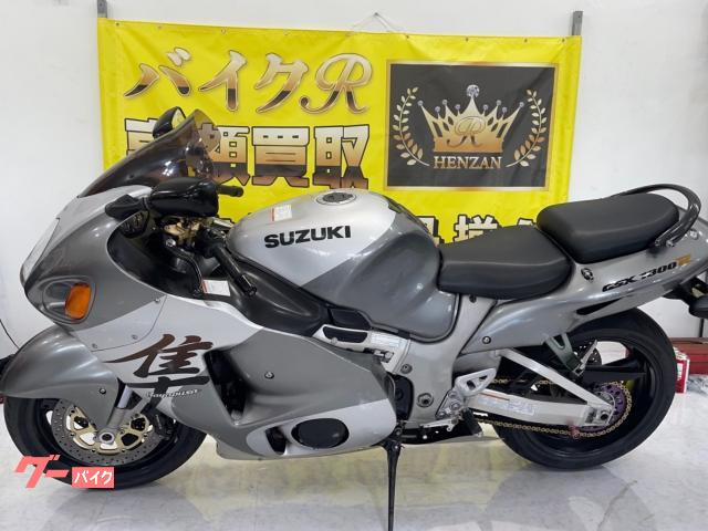 スズキ ハヤブサ（ＧＳＸ１３００Ｒ Ｈａｙａｂｕｓａ） (グレーII) 2002年 21250Km 1300cc 検無し  支払総額74.8万円のバイク詳細情報 | 沖縄のバイクを探すなら【グーバイク沖縄】
