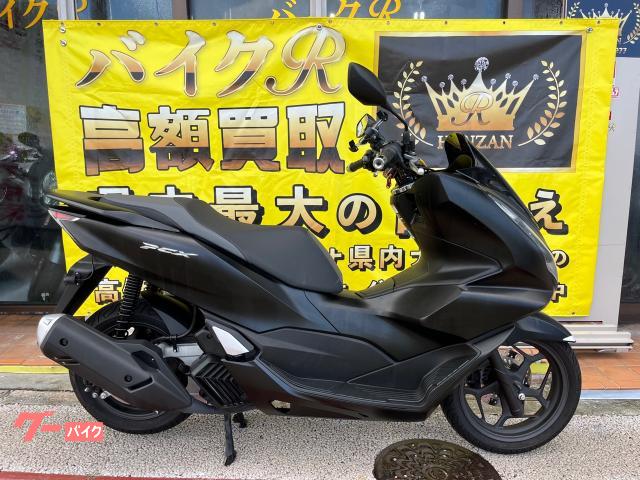 ホンダ ＰＣＸ０５型　社外ドラレコ付