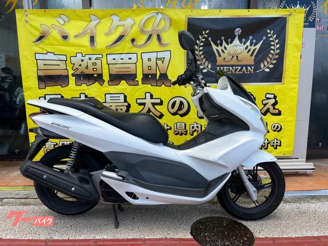 ホンダ ＰＣＸ２８型