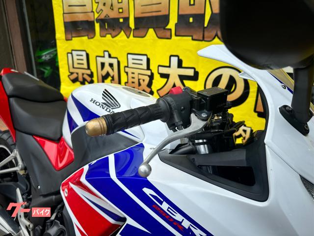 ホンダ ＣＢＲ２５０Ｒ ＭＣ４１型 トリコロールカラー フェンダーレス｜バイクＲ（宜野湾大山本店）格安バイク販売｜新車・中古バイクなら【グーバイク】