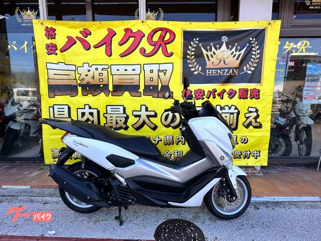 ＮＭＡＸ１５５　ＳＥＧ５０Ｊ型　ＡＢＳ　ＥＴＣ付き　ＵＳＢ電源　シガーソケット　リアキャリア