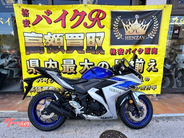 ヤマハ ＹＺＦ−Ｒ２５　２０１５年モデル　ＲＧ１０Ｊ型　社外レバー　フューエルインジェクション