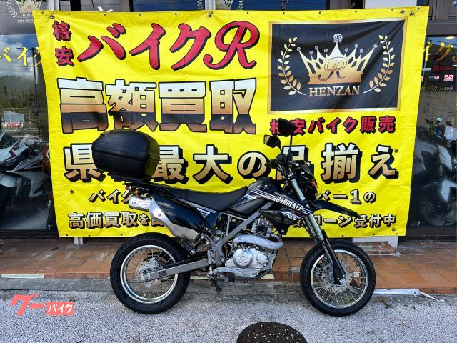 カワサキ Ｄトラッカー１２５　ＬＸ１２５Ｄ　２０１０年モデル　インジェクション　リヤボックス