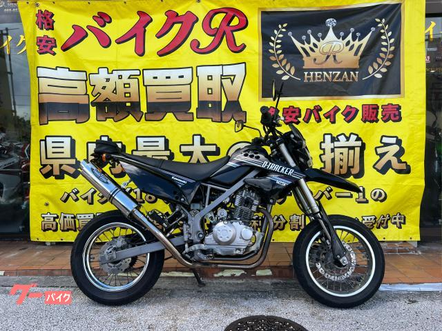 カワサキ Ｄトラッカー１２５　　ＬＸ１２５Ｄ型　２０１０年モデル　社外テールランプ　ハンドルブルース