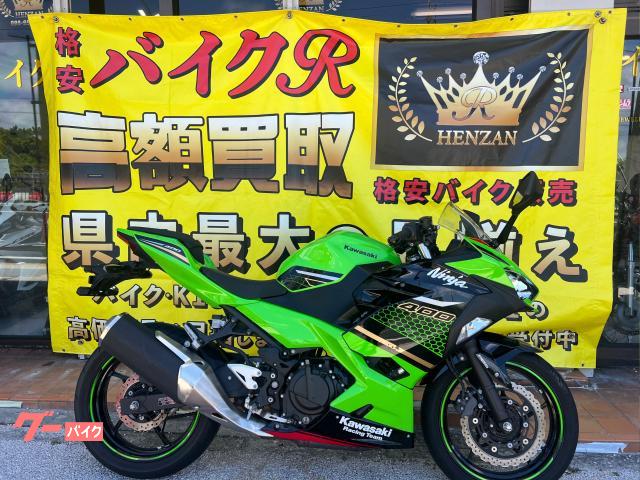 カワサキ　Ｎｉｎｊａ　４００　ＫＲＴＥｄｉｔｉｏｎ　ＥＸ４００Ｇ型　２０２０年モデル