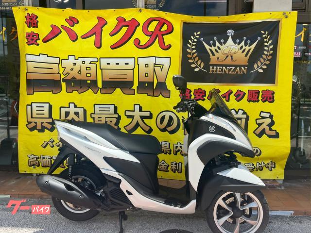 ヤマハ　トリシティ１２５　ＳＥ８２Ｊ型　２０１５年モデル