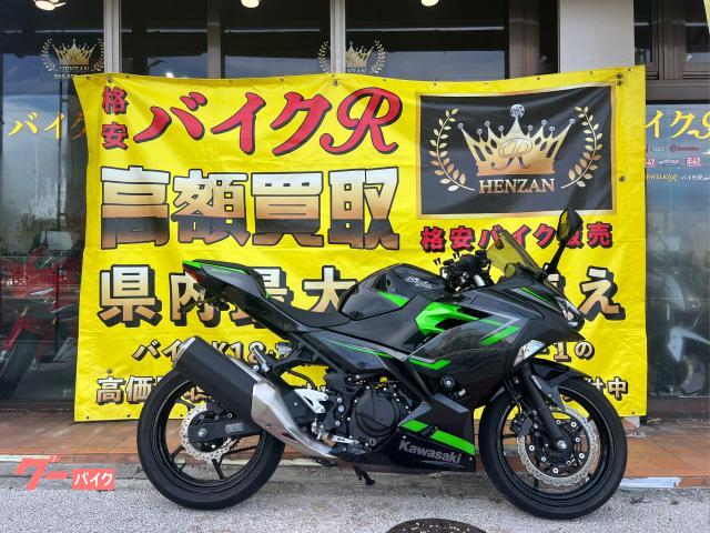 カワサキ　Ｎｉｎｊａ　４００　　ＥＸ４００Ｇ型　２０１８年モデル　社外エンジンガード