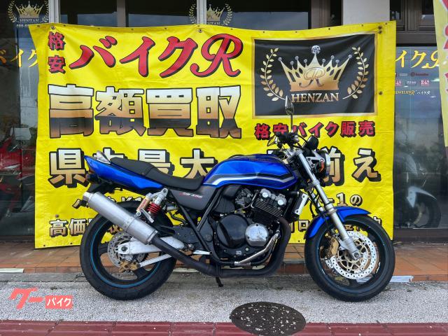 ホンダ　ＣＢ４００Ｓｕｐｅｒ　Ｆｏｕｒ　ＶＴＥＣ　ＮＣ３９型　２００２年モデル　エンジンガード　ＥＴＣ