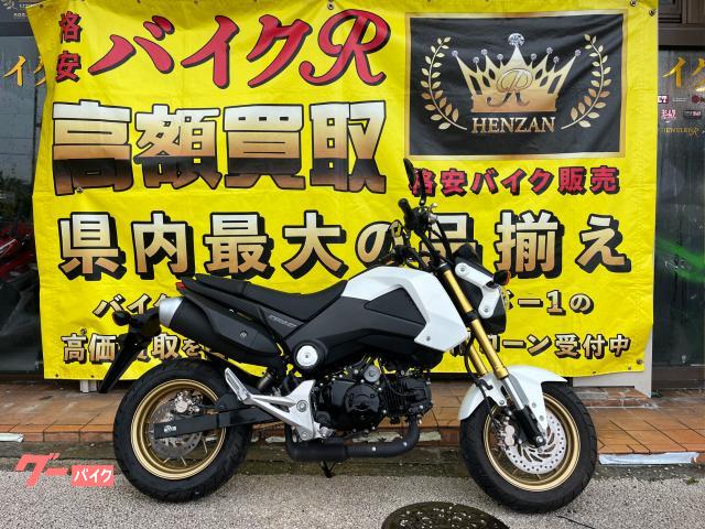 ホンダ　グロム１２５　ＪＣ６１型　２０１５年モデル　社外ミラー　社外レバー