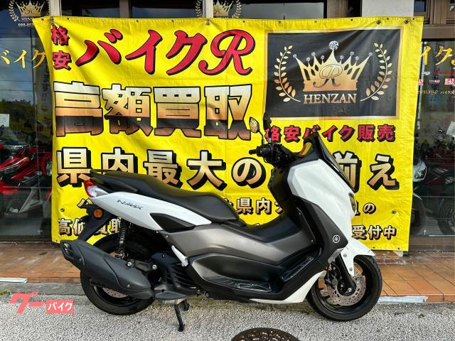 ＮＭＡＸ　ＳＥＧ６Ｊ型　２０２２年モデル　ＡＢＳ付　アイドリングストップ付　ＬＥＤヘットライド