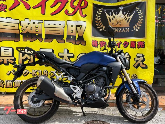 ホンダ　ＣＢ２５０Ｒ　ＭＣ５２型　２０２２年モデル　ＡＢＳ　盗難防止アラーム　ＬＥＤヘッドライト　リアキャリア