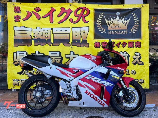 ホンダ ＲＶＦ４００　ＮＣ３５型　アドバンテージホイール　クワンタムＲサスペンション　その他カスタム多数