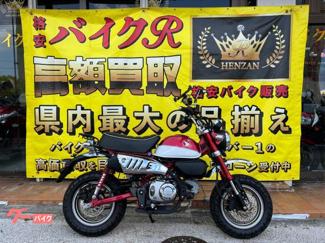 ホンダ（HONDA）EZ-9 / EZ-SNOWのカタログ情報 | 沖縄のバイクを探すなら【グーバイク沖縄】