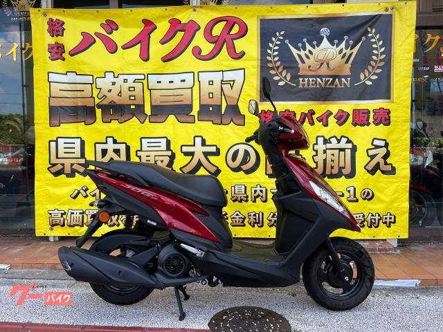 ヤマハ　ジョグ１２５　ＳＥＪ５Ｊ型　２０２２年モデル