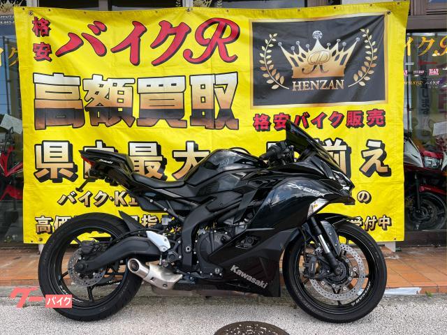 カワサキ　Ｎｉｎｊａ　ＺＸ−２５Ｒ　ＺＸ２５０Ｅ　２０２１年モデル　フェンダーレス　ＡＢＳ