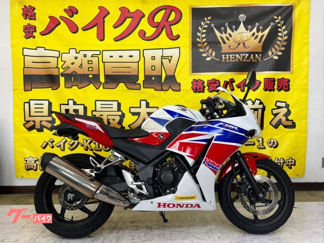 ホンダ　ＣＢＲ２５０Ｒ　ＭＣ４１型　２０１５年モデルモデル