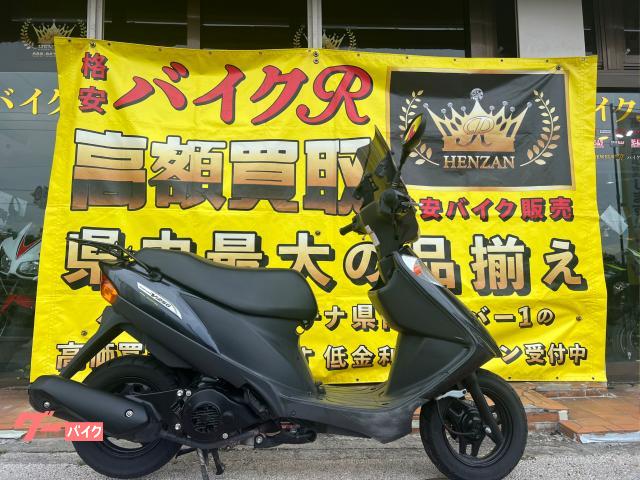 スズキ　アドレスＶ１２５Ｇ　ＣＦ４ＥＡ型　２００９年モデル　Ｋ９　社外スクリーン