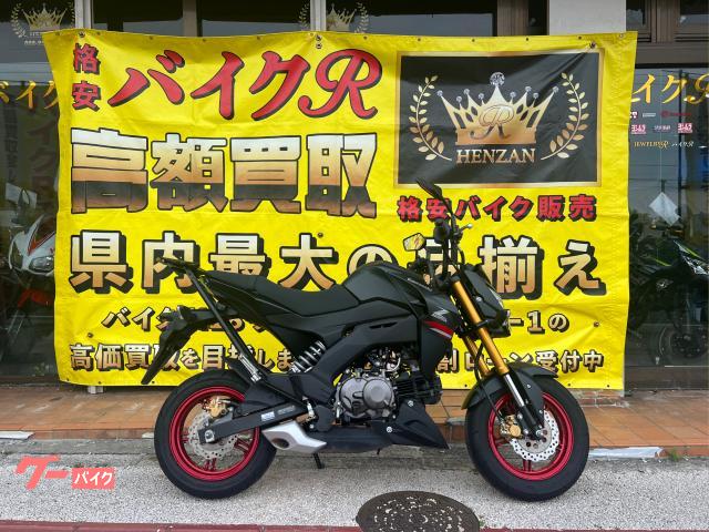 カワサキ　Ｚ１２５ＰＲＯ　ＢＲ１２５Ｈ型　２０２１年モデル　社外リアキャリア