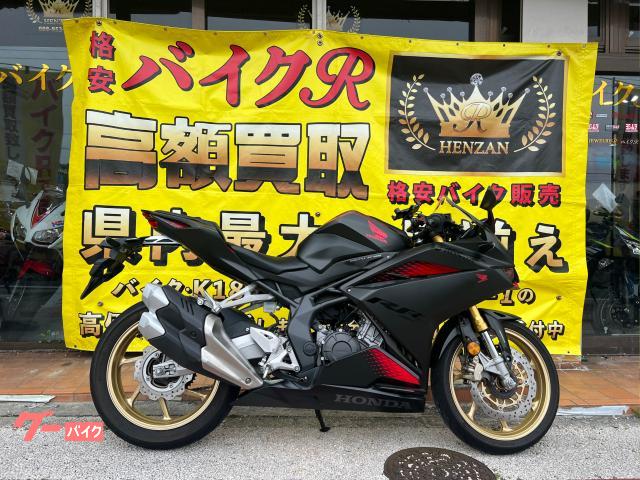 ホンダ ＣＢＲ２５０ＲＲ　ＭＣ５１型　２０２０年モデル　セキュリティ　ＥＴＣ　社外ヘルメットホルダー　スマホホルダー物件画像