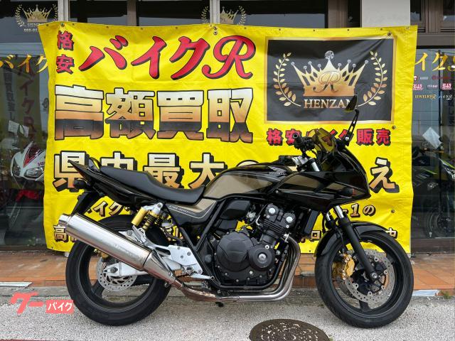 ホンダ　ＣＢ４００Ｓｕｐｅｒ　ボルドール　ＶＴＥＣ　Ｒｅｖｏ　２０１２年　インジェクション　ＥＴＣ　社外グリップ　社外リヤサス