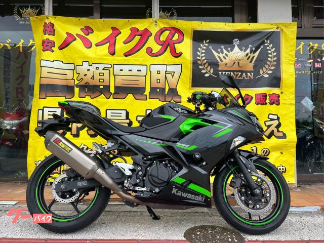 カワサキ Ｎｉｎｊａ　４００　ＥＸ４００Ｇ型　２０１９年モデル　ＥＴＣ　エンジンスライダー　社外ラジエーターガード物件画像