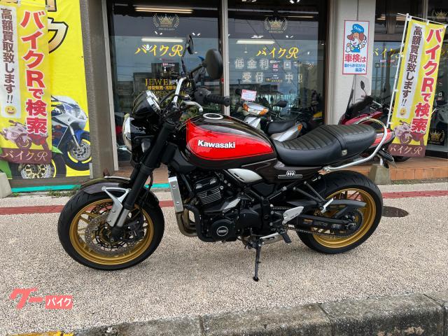 カワサキ Ｚ９００ＲＳ　２０２０年５０周年記念モデル　純正エンジンスライダー　タンデムバー　ドライブレコーダー　社外ハンドル　ＥＴＣ　ＡＢＳ物件画像