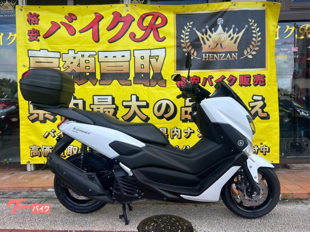 ヤマハ　ＮＭＡＸ１５５　ＳＧ５０Ｊ型　２０２０年モデル　リアボックス