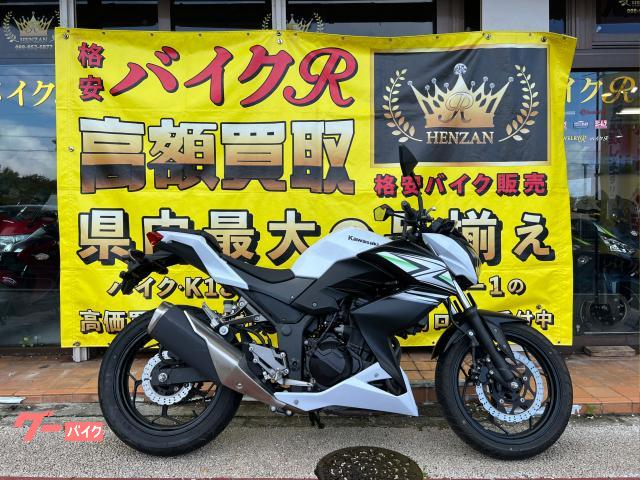 カワサキ　Ｚ２５０　ＥＲ２５０Ｃ型　２０１４年モデル