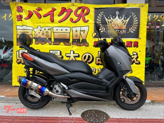 ヤマハ Ｘ−ＭＡＸ２５０　ＳＧ４２Ｊ　２０１８年モデル　バックレスト　社外マフラー