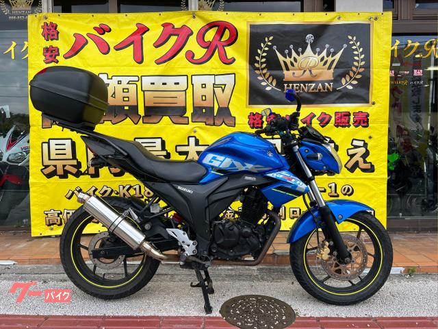 スズキ ＧＩＸＸＥＲ　１５０　２０１９年モデル　ＮＧ４ＢＧ型　社外マフラー　リアボックス物件画像