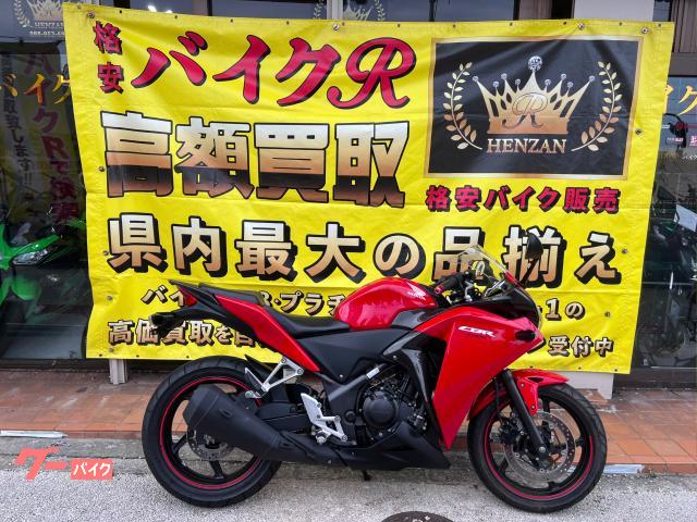 ホンダ　ＣＢＲ２５０Ｒ　ＭＣ４１型　２０１３年モデル　社外フェンダーレス　カーボン調インナーカウル　その他改造有