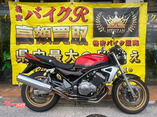 カワサキ　ＢＡＬＩＵＳ−II　ＺＲ２５０Ｂ型　２００３年モデル　火の玉カラー