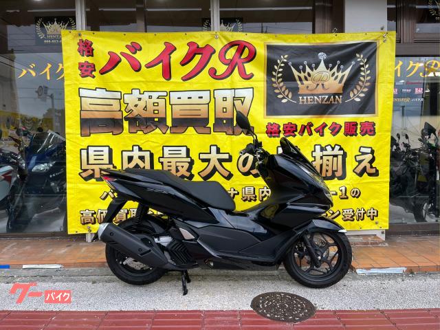 ホンダ ＰＣＸ　０５型　２０２３年モデル　フルＬＥＤ　　タイプＣソケット　ＡＢＳ付　トラクションコントロール物件画像