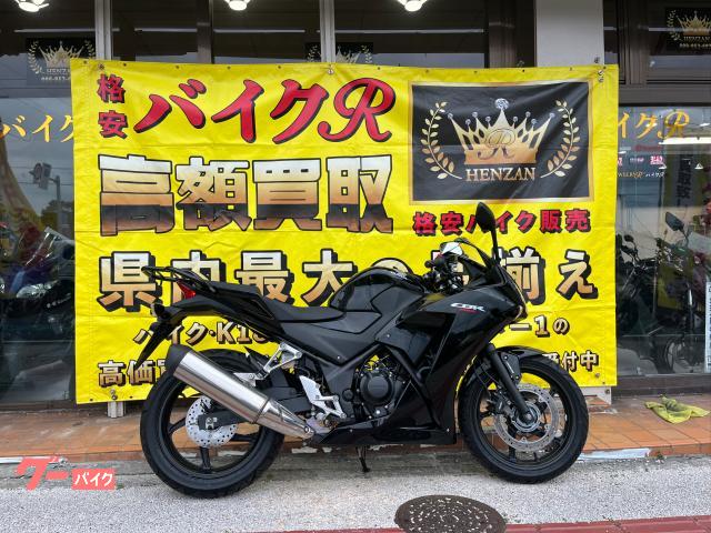 ホンダ ＣＢＲ２５０Ｒ　ＭＣ４１型　２０１６年モデル　リアキャリア　シフトインジケータ　ＡＢＳ付