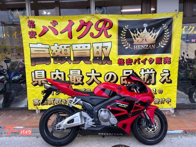 ホンダ ＣＢＲ６００ＲＲ　ＰＣ３７型　２００６年モデル物件画像