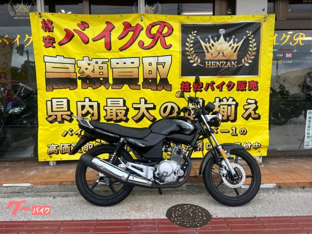 ヤマハ ＹＢＲ１２５　リアキャリア