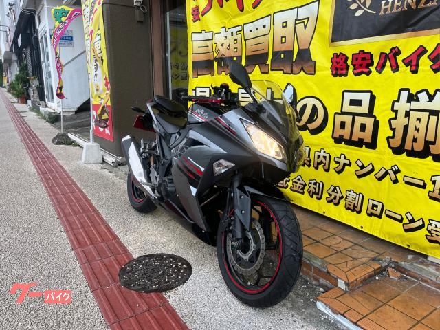 カワサキ Ｎｉｎｊａ ２５０ Ｓｐｅｃｉａｌ Ｅｄｉｔｉｏｎ ＡＢＳ ＥＸ２５０Ｌ型 ２０１３年モデル ＥＴＣ ＵＳＢ  社外レバー｜バイクＲ（宜野湾大山本店）格安バイク販売｜新車・中古バイクなら【グーバイク】