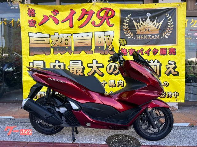 ホンダ ＰＣＸ１６０　ＫＦ４７　２０２１年モデル　ＥＴＣ付　スマートキー　ＬＥＤヘッドライト物件画像