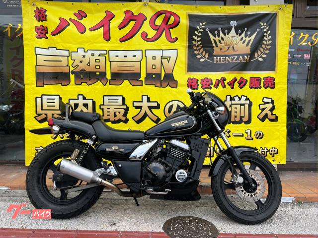 カワサキ　エリミネーター２５０ＳＥ　ＥＬ２５０Ａ型　社外マフラー