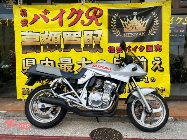 スズキ　ＧＳＸ２５０Ｓ　ＫＡＴＡＮＡ　ＧＪ７６Ａ型　１９９１年モデル　社外サス