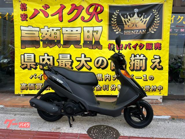 スズキ　アドレスＶ１２５　ＣＦ４６Ａ型　Ｋ７　２００７年モデル