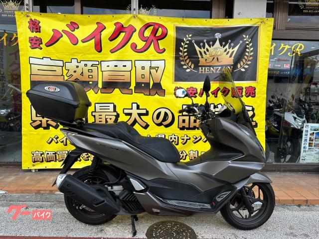 ホンダ ＰＣＸ１６０　ＫＦ４７型　２０２３年モデル　ＥＴＣ　社外スクリーン　リアボックス　社外レバー物件画像